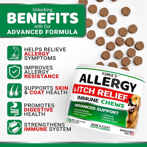 Dog Allergy Relief Chews - 170 Treats, Itchy Skin and Seasonal Itch Support in Kuwait