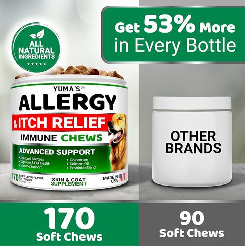 Dog Allergy Relief Chews - 170 Treats, Itchy Skin and Seasonal Itch Support in Kuwait