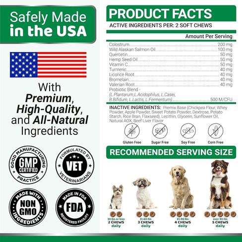 Dog Allergy Relief Chews - 170 Treats, Itchy Skin and Seasonal Itch Support in Kuwait