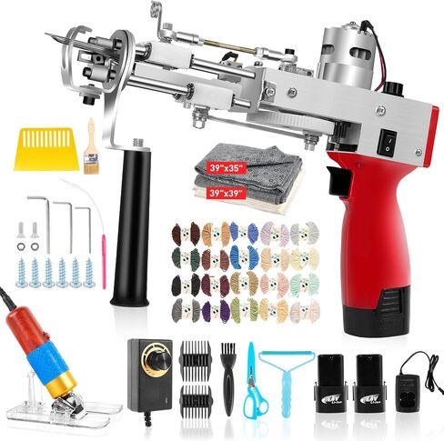 Vehipa Cordless Tufting Gun Kit with Carpet Trimmer, 2 in 1 Cut Pile and Loop Pile Tufting Gun Starter Kit with 2pcs 10Ah Batteries, Tufting Cloth and Yarn in Saudi Arabia