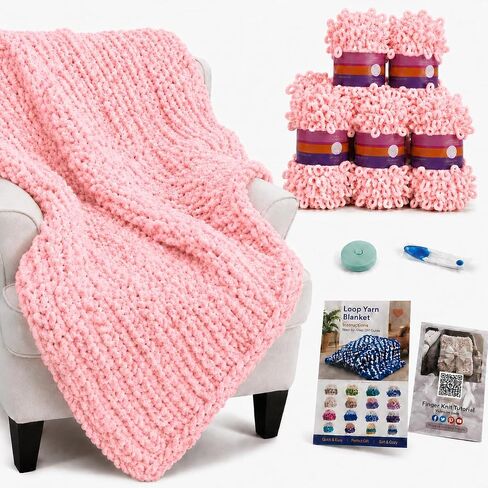 Reessy Loop Yarn Blanket Making Kit, 8 Skeins, Finger Knitting, Khaki in Kuwait