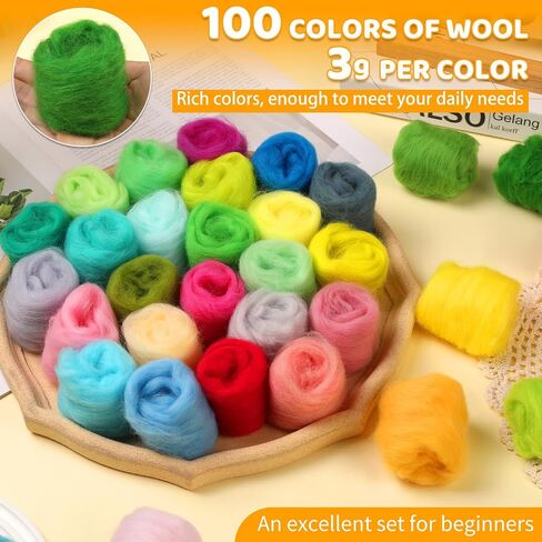 WONVOC Needle Felting Kit in Saudi Arabia