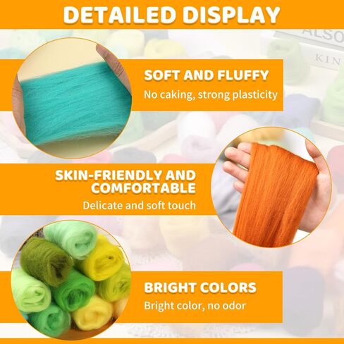 WONVOC Needle Felting Kit in Saudi Arabia