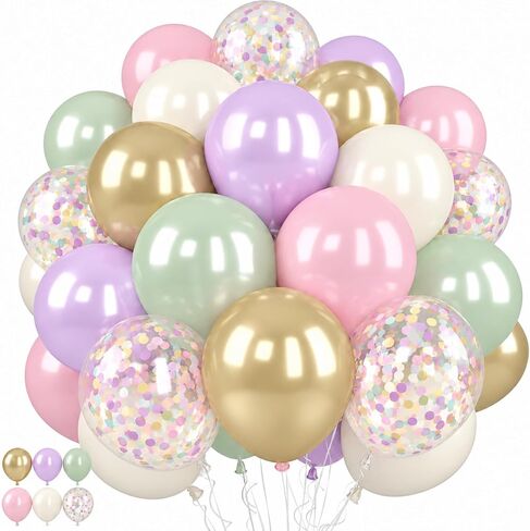 Retro Rainbow Balloons, 50 Pcs 12 Inch Vintage Latex Birthday Balloons in Kuwait