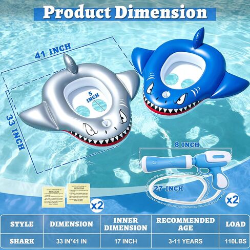 2 Pack Inflatable Shark Pool Floats Kids 3-11 Years, Kids Floaties Swimming Pool Toys with 2 Water Squirt Guns Boys Girls Party Float Ride-on Toddler Floatie with Safety Seat Summer Outdoor Water Game in Kuwait