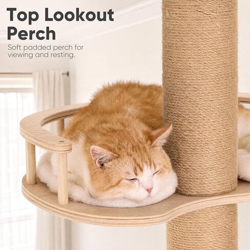FUKUMARU Floor to Ceiling Cat Tree, 78-108in (6.5–9ft) Adjustable Cat Tower in Kuwait