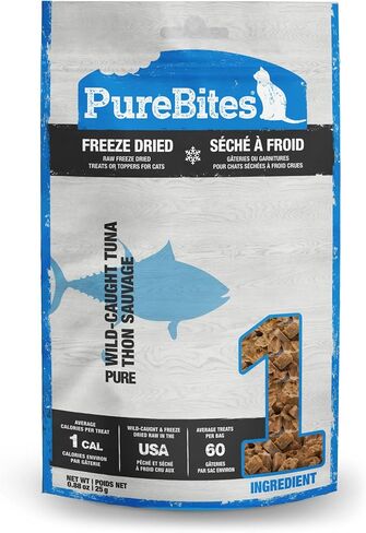 PureBites Tuna Single Ingredient Freeze Dried Cat Treats, 0.88 oz in Saudi Arabia
