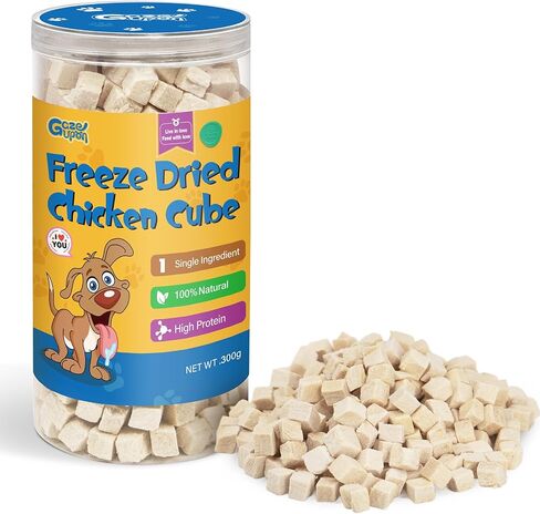 gazeupon Freeze Dried Chicken Dog & Cat Treats, Single Ingredient in Saudi Arabia