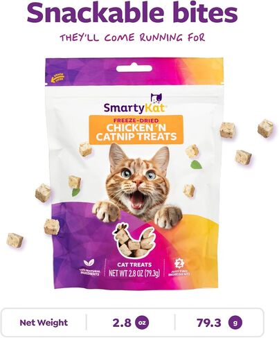 SmartyKat Freeze Dried Real Chicken & Catnip Crunchy Cube Treats for Cats, 2.8 oz Bag in Kuwait