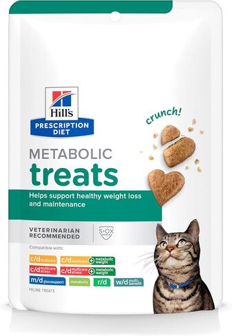 Hill's Prescription Diet Metabolic Weight Management Cat Treats in Saudi Arabia