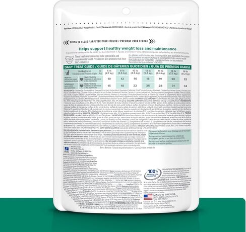Hill's Prescription Diet Metabolic Weight Management Cat Treats in Saudi Arabia