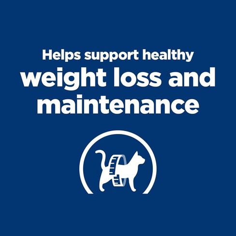 Hill's Prescription Diet Metabolic Weight Management Cat Treats in Saudi Arabia