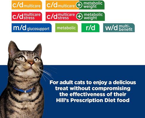 Hill's Prescription Diet Metabolic Weight Management Cat Treats in Saudi Arabia