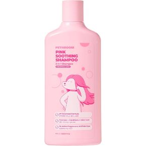 PETHROOM Pink Soothing 3-in-1 Dog & Cat Shampoo for Dry Skin & Itch Relief (Pack of 2) in Kuwait