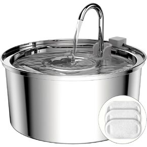 Tomxcute Cat Water Fountain Stainless Steel, 108oz/3.2L Pet Fountain in Kuwait