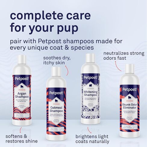 Petpost | Skunk Odor Eliminator Shampoo for Dogs & Cats. Neutralizes Strong Odors. Gentle & Safe Formula. 16 oz in Kuwait