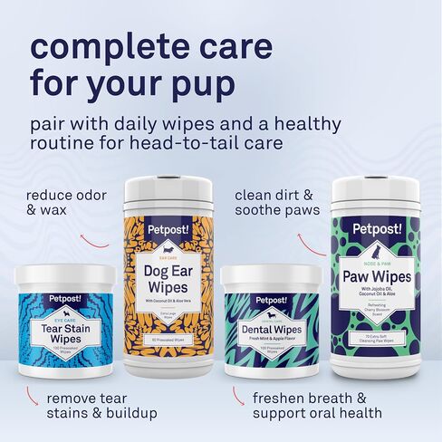 Petpost | Skunk Odor Eliminator Shampoo for Dogs & Cats. Neutralizes Strong Odors. Gentle & Safe Formula. 16 oz in Kuwait