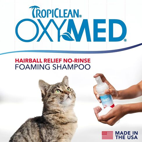 TropiClean OxyMed Waterless Dry Shampoo for Cats, Hairball Relief, 7.4oz in Kuwait