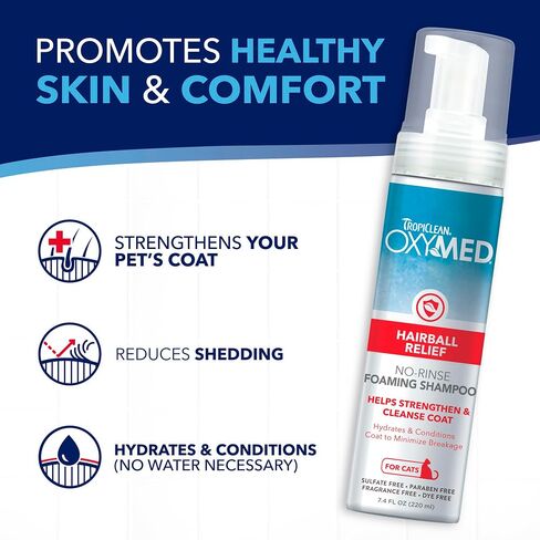 TropiClean OxyMed Waterless Dry Shampoo for Cats, Hairball Relief, 7.4oz in Kuwait