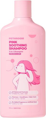 PETHROOM Pink Soothing 3-in-1 Dog & Cat Shampoo for Dry Skin & Itch Relief (Pack of 2) in Kuwait