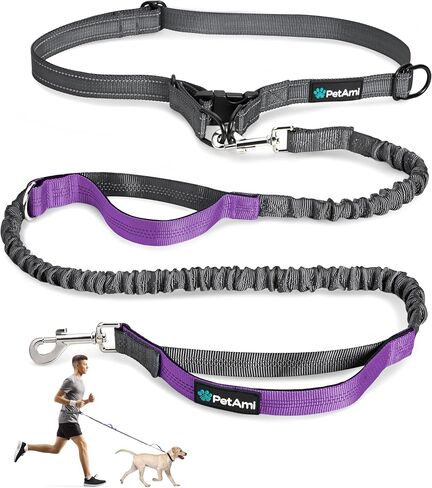 PetAmi Hands-Free Dog Leash for Walking, Running & Hiking, Heavy Duty Bungee Waist Leash with Dual Padded Handles, Adjustable Reflective Belt for Small, Medium & Large Dogs up to 150 lbs, Sea Blue in Kuwait