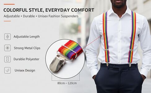 Denpetec Suspenders - Adjustable Elastic Y Back Style Suspenders for Men and Women with Strong Metal Clips(Rainbow) in Kuwait