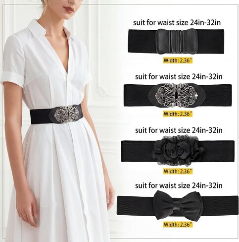 4 Pieces Women Vintage Waist Belt Elastic Stretch Retro Cinch Belt Waistband for Jeans Pants Dresses in Kuwait