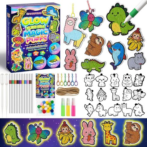 AMOSTING Glow in the Dark Animal Magic Puffs Craft Kit for Kids Ages 4+ in Kuwait