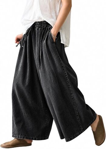 UQJE Women's Baggy Wide Leg Jeans Plus Size Jeans Loose Denim Pants with Deep Pockets in Kuwait