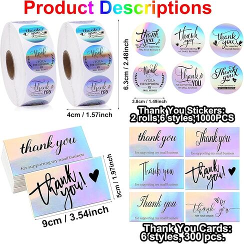 1300Pcs Thank You Cards and Stickers for Supporting Small Business in Saudi Arabia