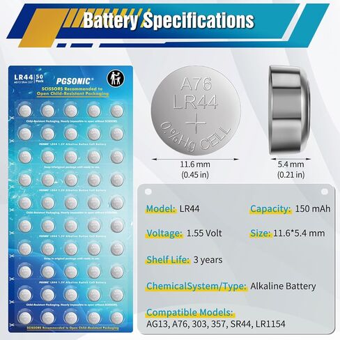 PGSONIC 50 Pack LR44 Batteries, 1.5 Volt Alkaline Button Cell Batteries with Long Lasting Power in Kuwait