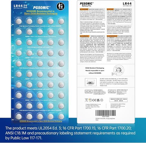 PGSONIC 50 Pack LR44 Batteries, 1.5 Volt Alkaline Button Cell Batteries with Long Lasting Power in Kuwait
