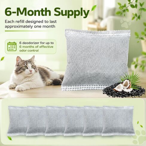 NewKe 6 Pack Cat Odor Deodorizer for PetPivot Self Cleaning Litter Box in Saudi Arabia