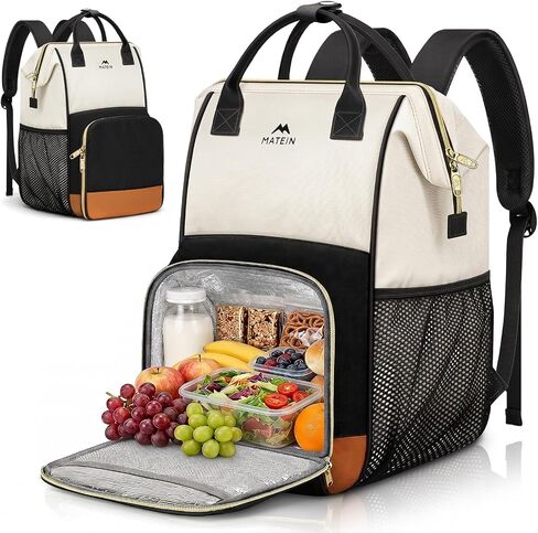 MATEIN Lunch Backpack, Insulated Cooler Backpack Lunch Box Laptop Backpack with USB Port for Women Men, Water Resistant Leak Proof Lunch Bag Nurses Gifts for Women Work Picnic Fits 15.6 Inch Laptop in Kuwait