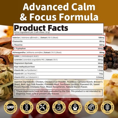 Calming Chews for Dogs, 12-in-1 Dog Calming Treats with Herbal & Vitamins in Saudi Arabia