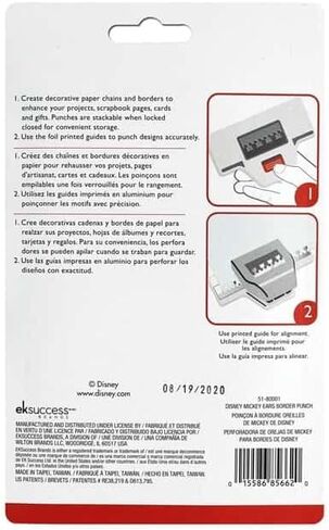 EK SUCCESS/AMERICAN CRAFTS EK DISNEY PUNCH MICKEY EAR, Gray in Kuwait