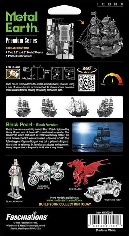 مجموعة أدوات معدنية ثلاثية الأبعاد من Metal Earth Fascinations Premium من سلسلة Black Pearl Ship باللون الأسود مع ملاقط in Saudi Arabia