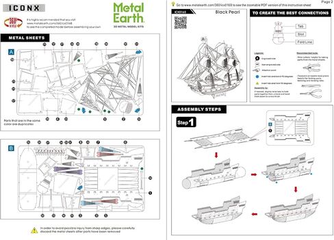 مجموعة أدوات معدنية ثلاثية الأبعاد من Metal Earth Fascinations Premium من سلسلة Black Pearl Ship باللون الأسود مع ملاقط in Saudi Arabia