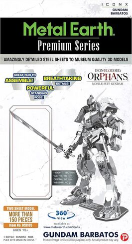 Fascinations Metal Earth Premium Series Mobile Suit ASW-G-08 Gundam Barbatos مجموعة نماذج معدنية ثلاثية الأبعاد in Saudi Arabia