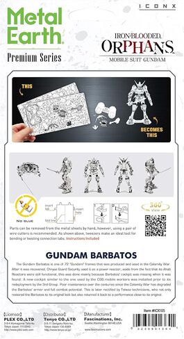 Fascinations Metal Earth Premium Series Mobile Suit ASW-G-08 Gundam Barbatos مجموعة نماذج معدنية ثلاثية الأبعاد in Saudi Arabia