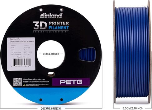 خيوط الطابعة INLAND Micro Center PETG ثلاثية الأبعاد 2.85 مم - أزرق، بكرة من الورق المقوى 1 كجم (2.2 رطل)، دقة الأبعاد +/- 0.03 مم in Kuwait
