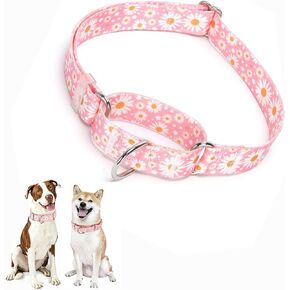 Martingale Dog Collars for Medium Large Dogs, No Slip Girl Dog Collars with Adjustable Soft Nylon and Special Bull Flower Design, for Small Dogs Also (L) in Kuwait