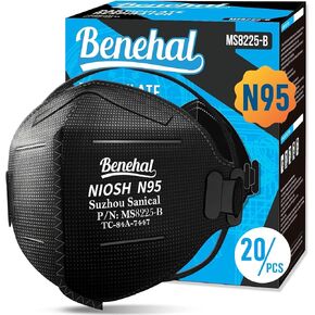 قناع وجه N95 أسود، 30 عبوة من جهاز تنفس N95 المعتمد من NIOSH، أقنعة وجه قابلة للتنفس، 5 طبقات، كفاءة الفلتر 95%، حماية مريحة قابلة للتعديل، ضد غبار PM2.5 للبالغين والرجال والنساء in Kuwait