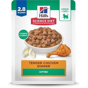 Hill's Science Diet Kitten Formula Wet Cat Food in Kuwait