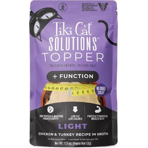 Tiki Cat Solutions Cat Food Topper, Light, Chicken & Turkey, 1.5oz, 12ct in Saudi Arabia
