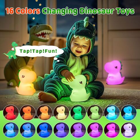 Dinosaur Toys for Kids 3-5, Remote 16 Colors Silicone Night Light for Kids in Kuwait