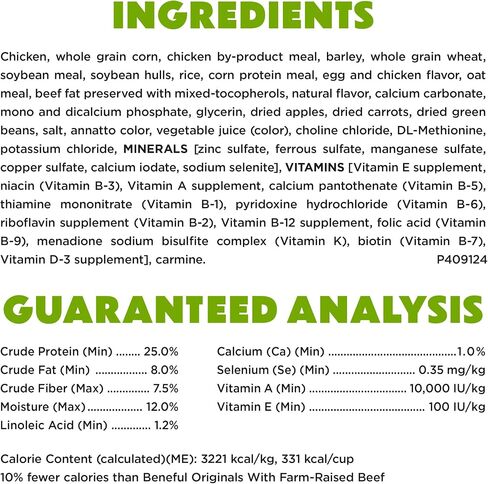 Beneful Purina Healthy Weight Dry Dog Food, Chicken, (4) 3.5 lb Bags in Kuwait