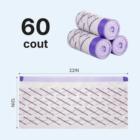 PetPivot AutoScooper 12 Replacement Litter Liners, Heavy-Duty Drawstring Bags for AS12 Automatic Cat Litter Box, 3 Rolls (60 Count) in Kuwait