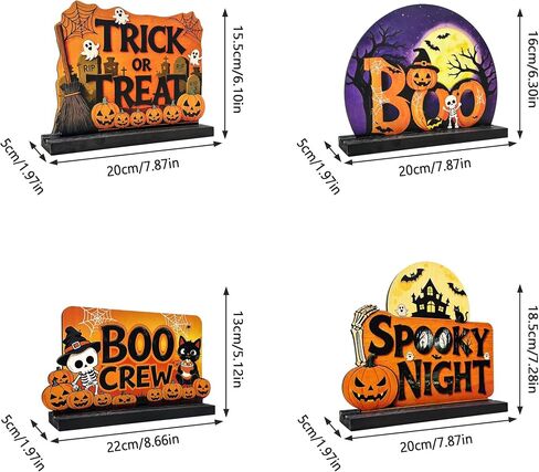 Halloween Decorations Indoor, Set of 4 Tabletop Sign Centerpieces in Kuwait