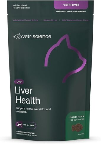 VetriScience Liver Health Chews for Dogs, Chicken, 60 Count in Kuwait